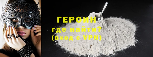 спиды Дмитриев