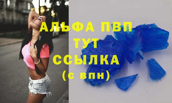 mix Дмитровск