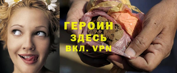 mix Дмитровск