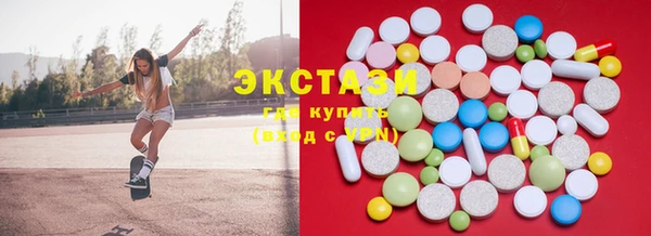 mix Дмитровск