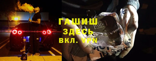 спиды Дмитриев
