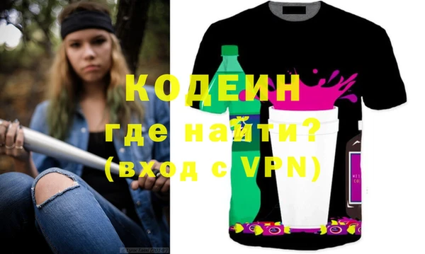 спиды Дмитриев