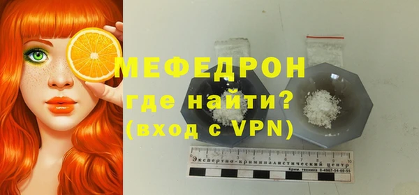 соль курить ск Дмитров