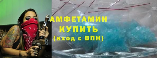 mix Дмитровск