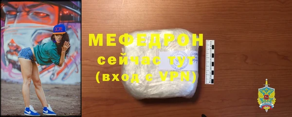 спиды Дмитриев