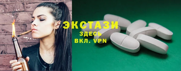 mix Дмитровск