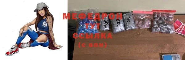 спиды Дмитриев
