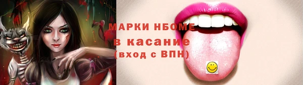 спиды Дмитриев
