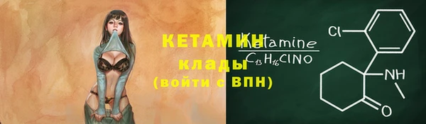 mix Дмитровск
