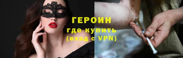 mix Дмитровск