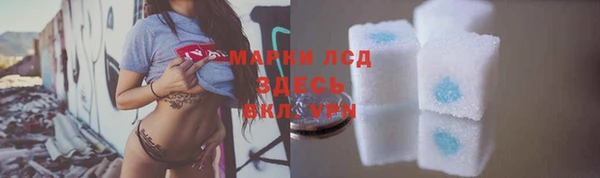 mix Дмитровск