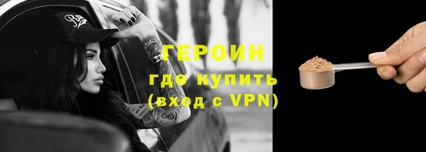 mix Дмитровск