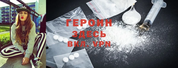 mix Дмитровск
