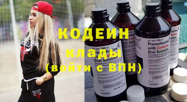 mix Дмитровск