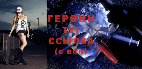 спиды Дмитриев