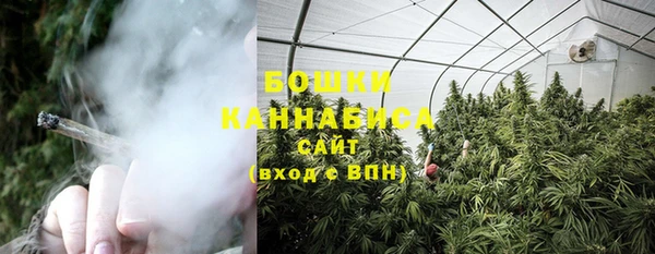 соль курить ск Дмитров