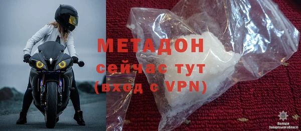 mix Дмитровск