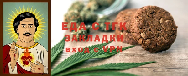 mix Дмитровск