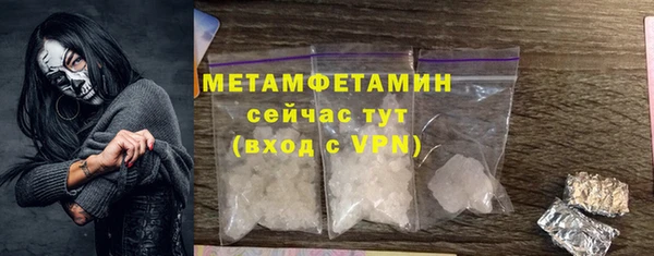 mix Дмитровск