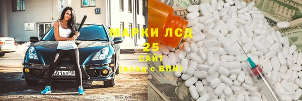 mix Дмитровск