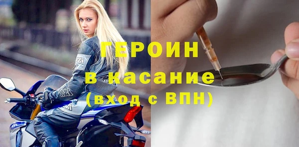 спиды Дмитриев