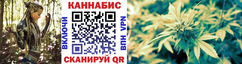 кракен маркетплейс  Курган  Канабис LSD WEED 